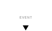 イベント出店