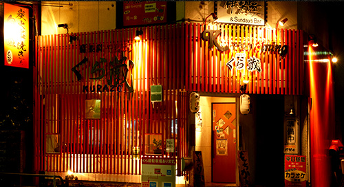 外観2